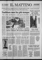 giornale/TO00014547/1991/n. 49 del 21 Febbraio